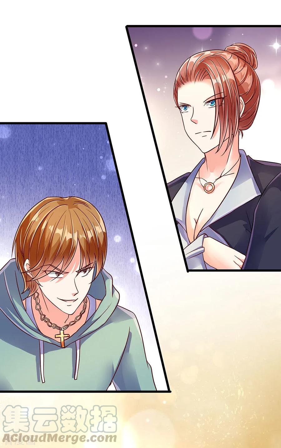 Immortal Daddy Xianzun Chapter 101 Gambar 13